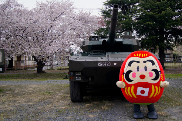 新町駐屯地創設７２周年創設記念行事