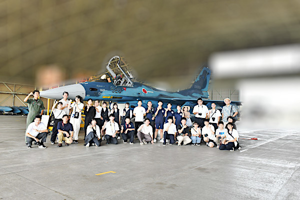 百里基地取材研修