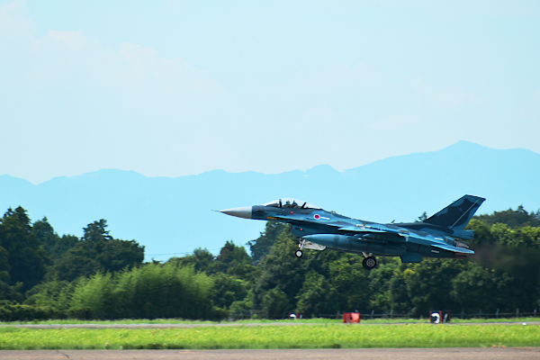 百里基地取材研修