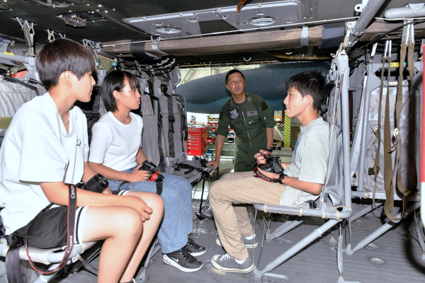 百里基地取材研修