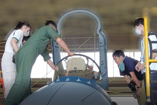 百里基地取材研修
