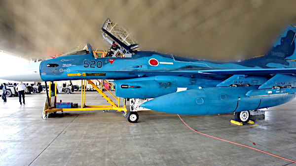 百里基地取材研修