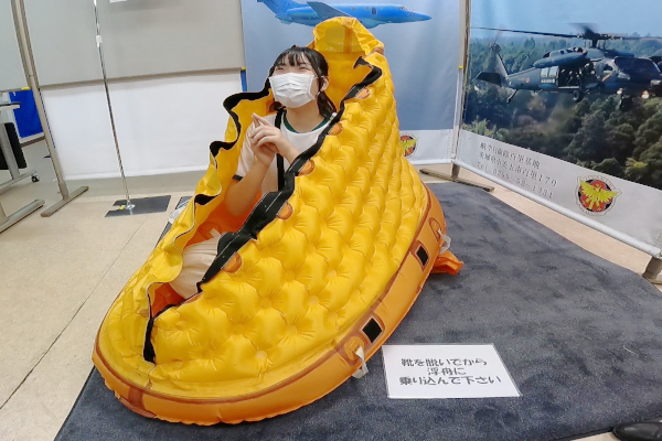 百里基地取材研修