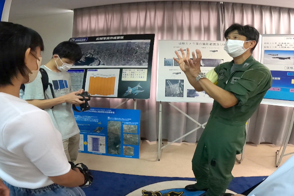 百里基地取材研修