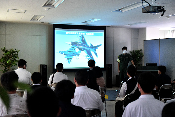 百里基地取材研修