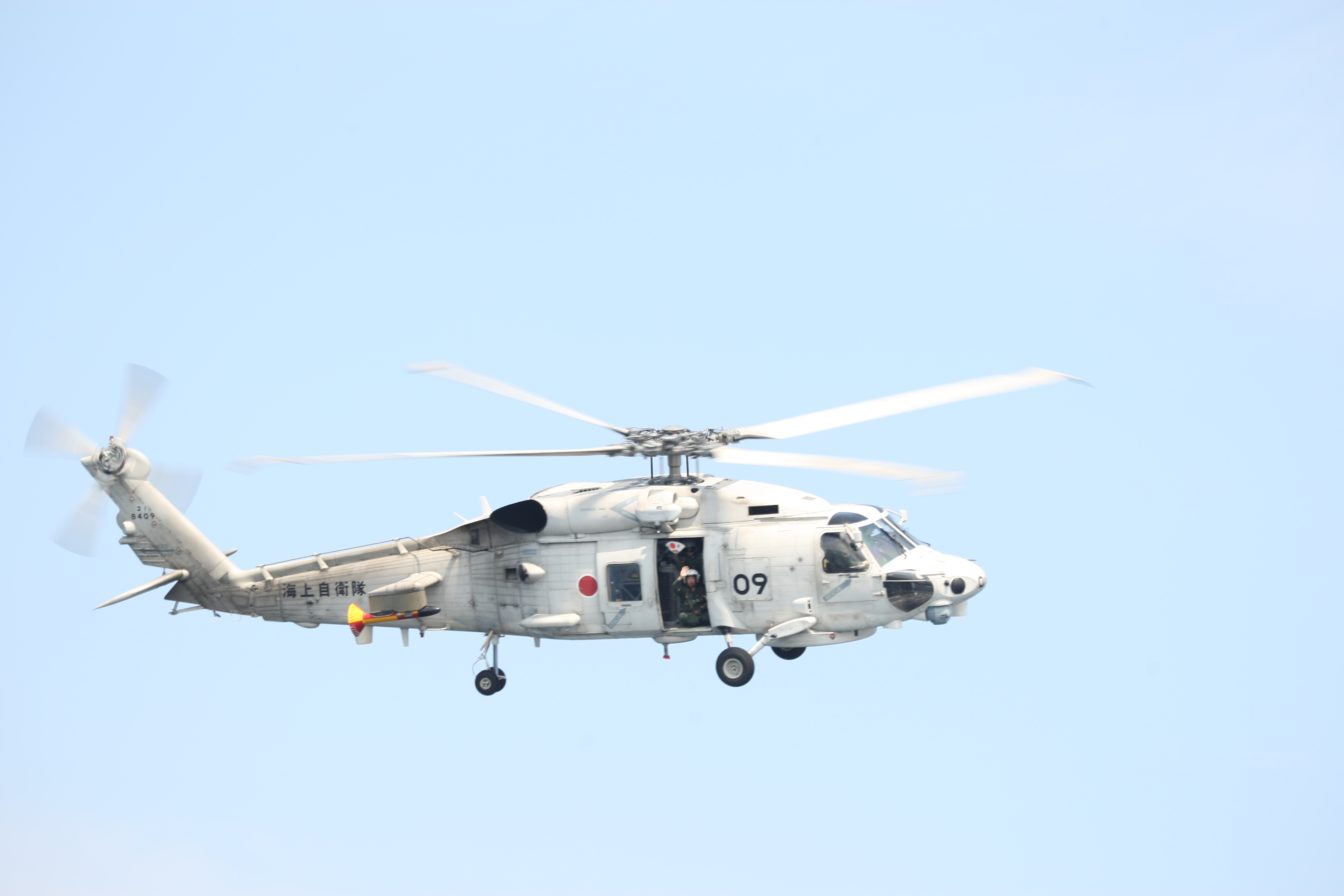 護衛艦「やまぎり」体験航海
