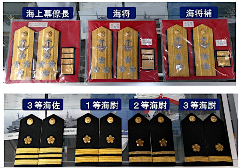 群馬ちほん日記