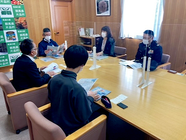 防衛白書説明