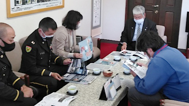 防衛白書説明