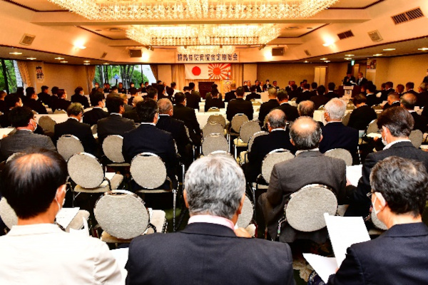 防衛協会定期総会