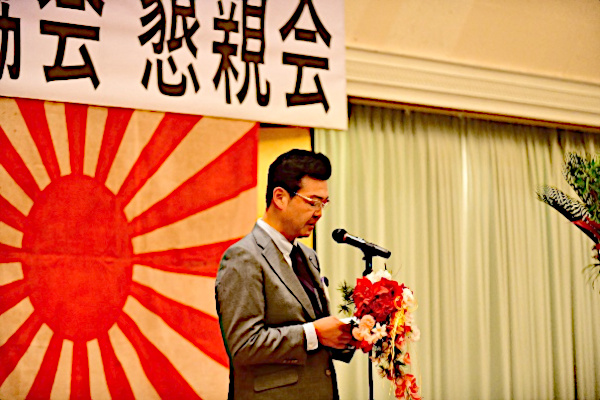 防衛協会定期総会