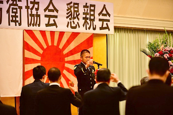 防衛協会定期総会