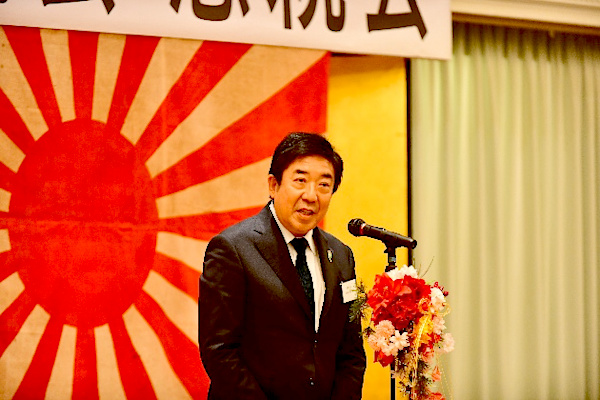 防衛協会定期総会