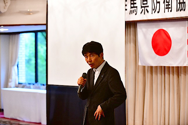 防衛協会定期総会