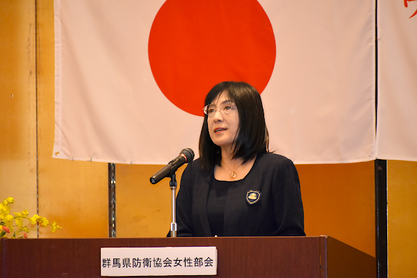 防衛協会女性部会定期総会