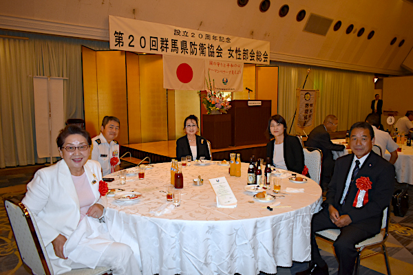防衛協会女性部会定期総会