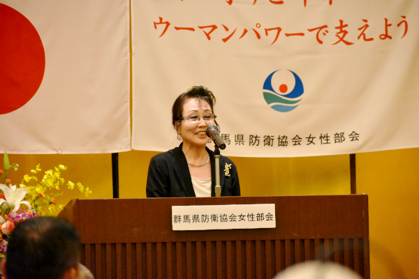 防衛協会女性部会定期総会