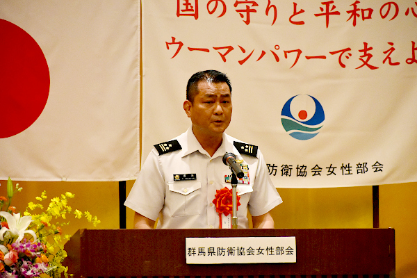 防衛協会女性部会定期総会