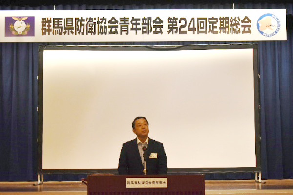 防衛協会女性部会定期総会