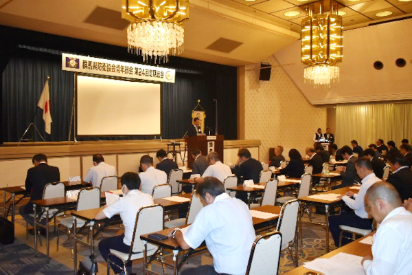 防衛協会女性部会定期総会