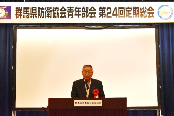 防衛協会女性部会定期総会