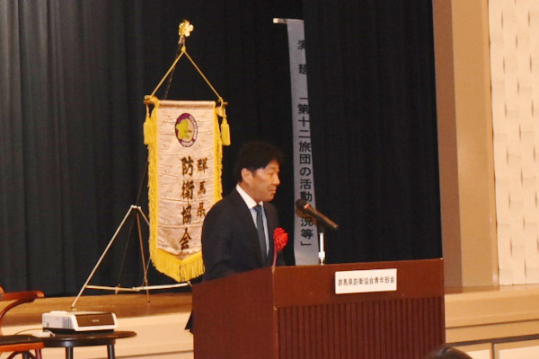 防衛協会女性部会定期総会