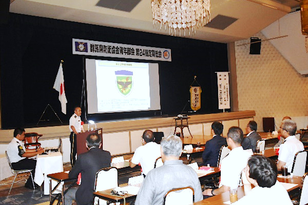 防衛協会女性部会定期総会
