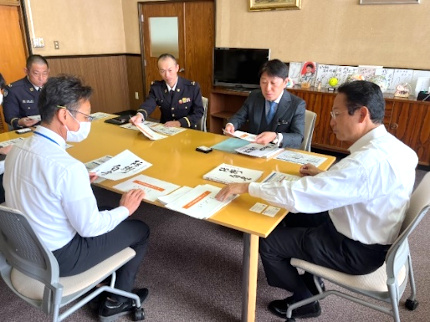 防衛白書説明