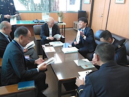 防衛白書説明