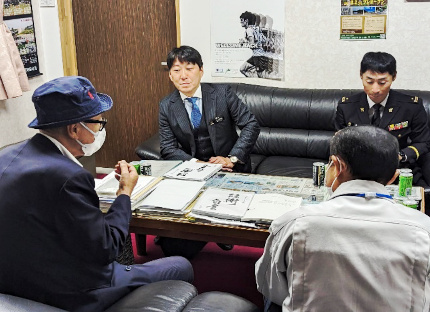 防衛白書説明