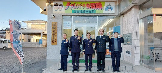 副本部長各所視察