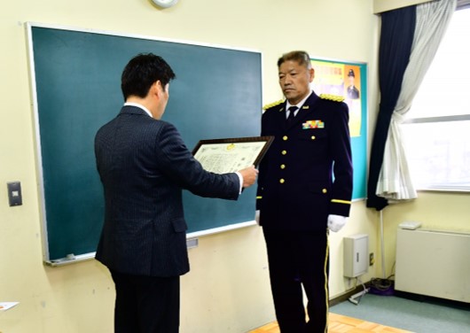 退官行事