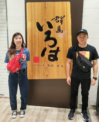 高崎所:入隊送り