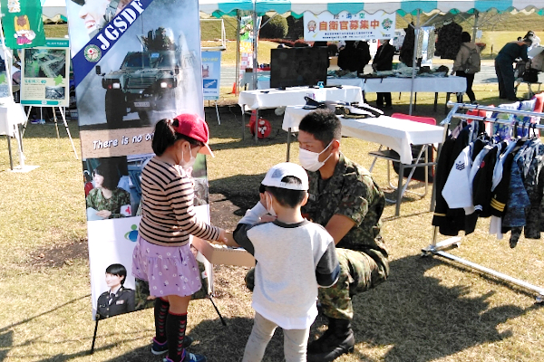 甘楽町産業文化祭
