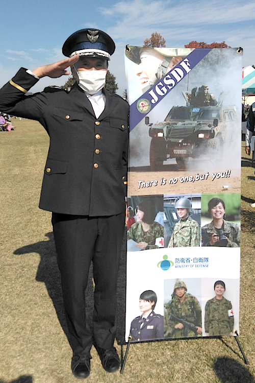 甘楽町産業文化祭