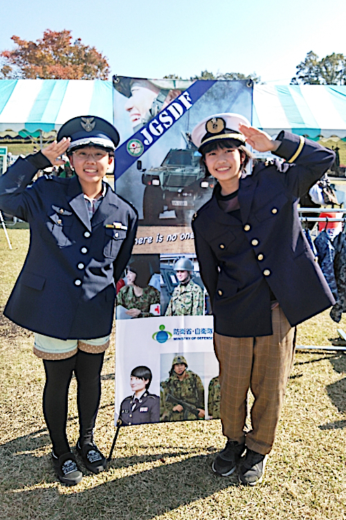 甘楽町産業文化祭
