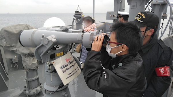 護衛艦「やまぎり」体験航海