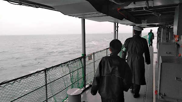 護衛艦「やまぎり」体験航海