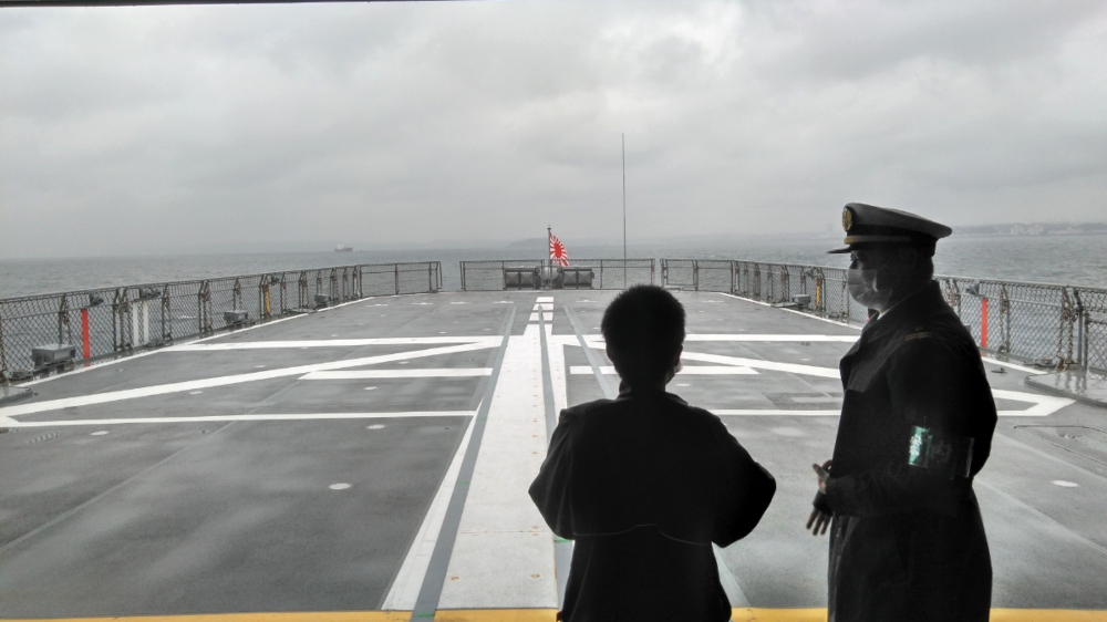 護衛艦「やまぎり」体験航海