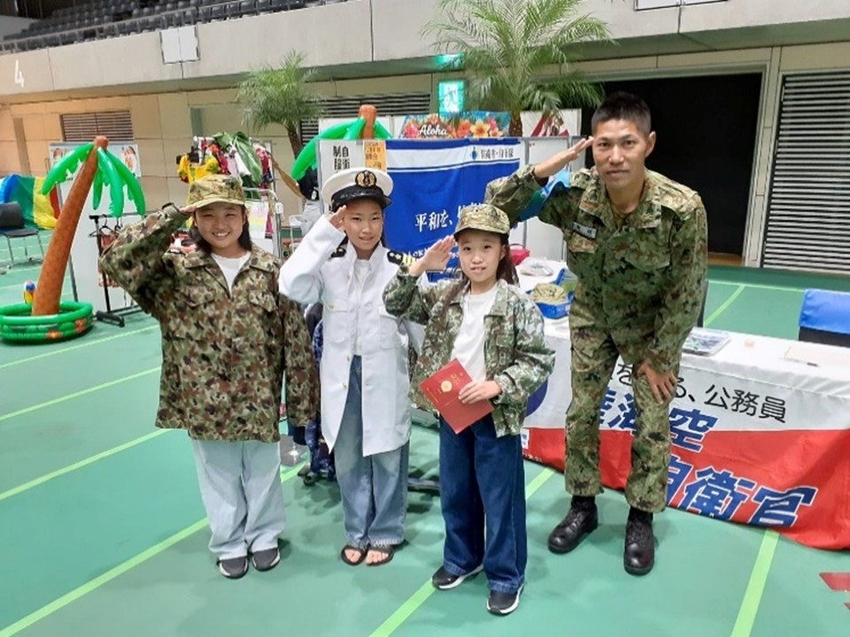 ぽん汰ページ 群馬ちほん日記