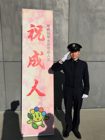 防大生