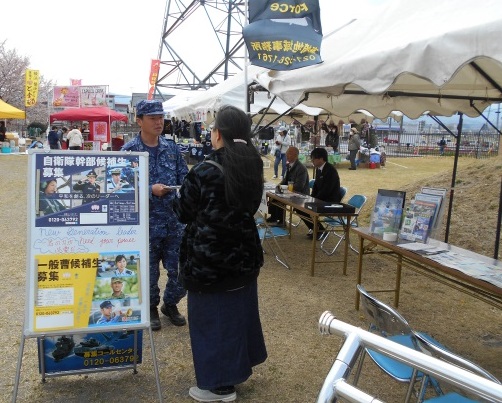 吉井分屯地記念祭２