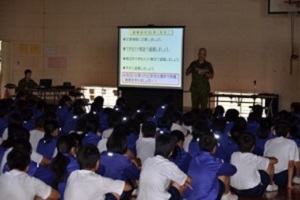 防衛講話等実施
