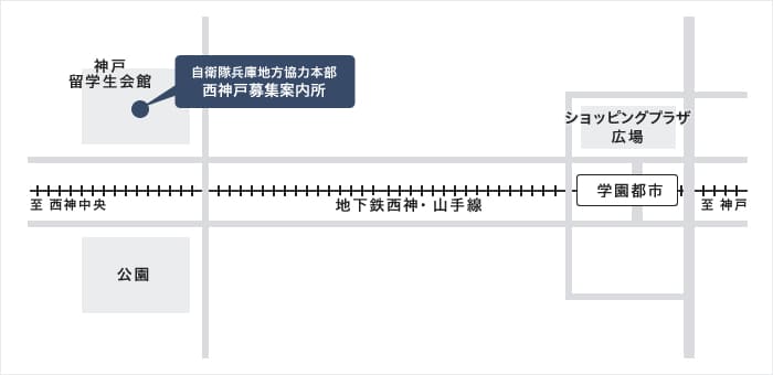 案内図