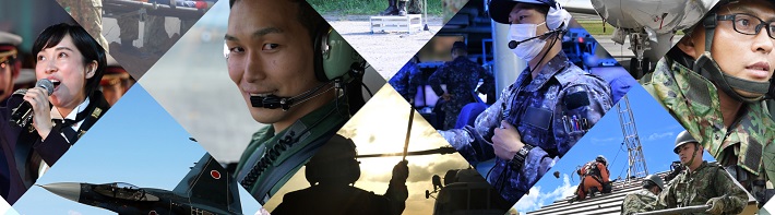 自衛隊の仕事