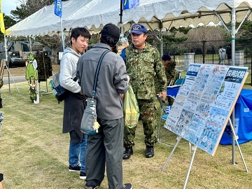 土浦駐屯地記念行事