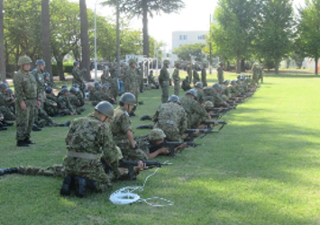 予備自衛官等だより