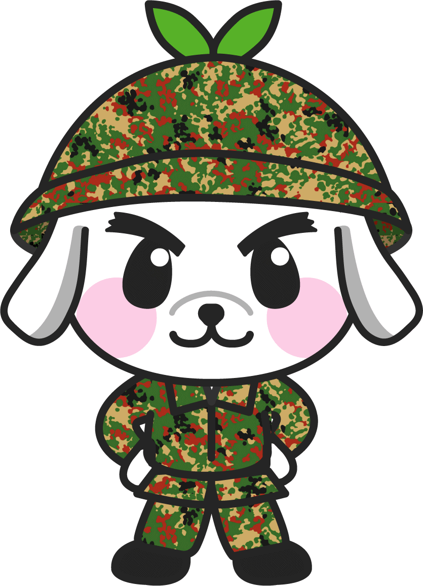 敬礼