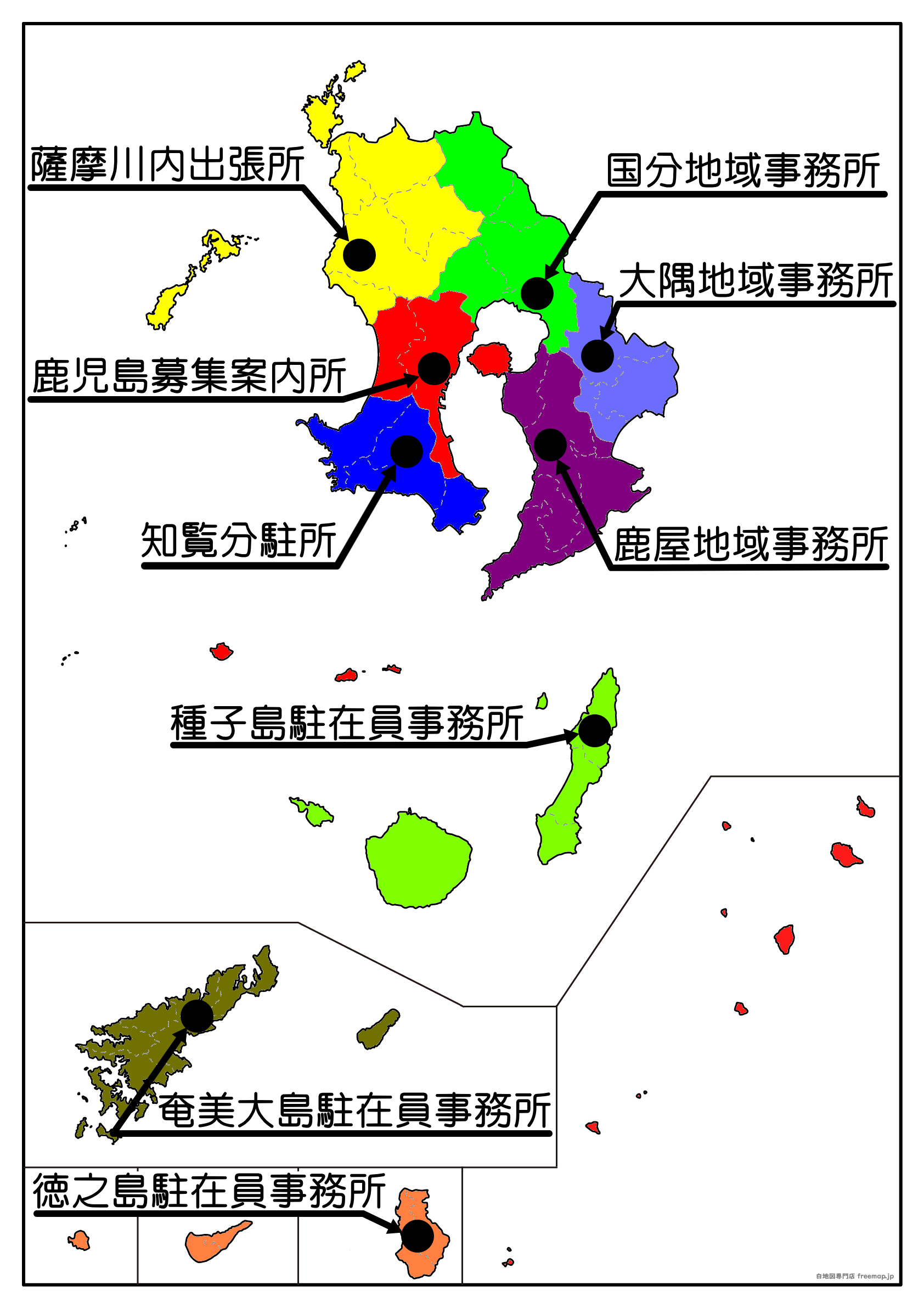 鹿児島地本各事務所地図