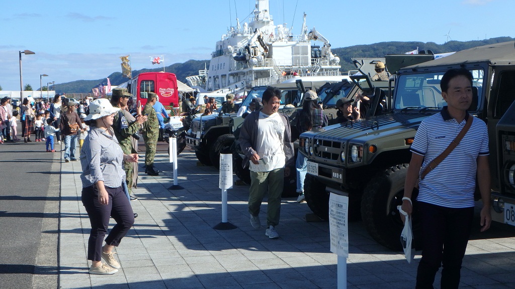 おしごとテーマパーク 奄美市 自衛隊鹿児島地方協力本部 防衛省 自衛隊
